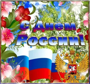36fSBGFCbaM